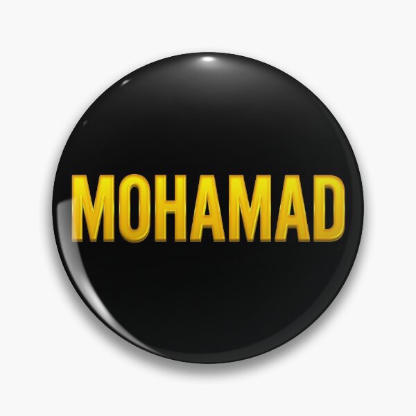 Item preview, Mohamad Name designed and sold by xesed.