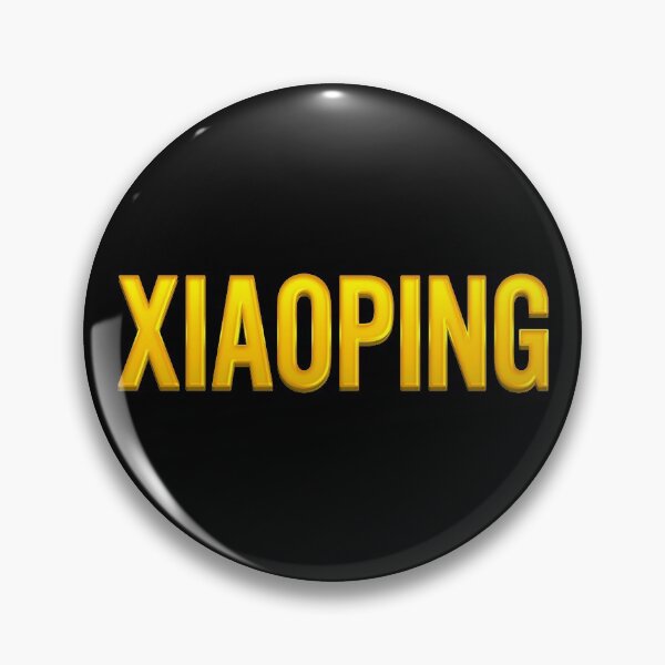 Artikelvorschau, Xiaoping Name entworfen und verkauft von xesed.