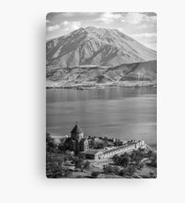 Akdamar Island Canvas Print
