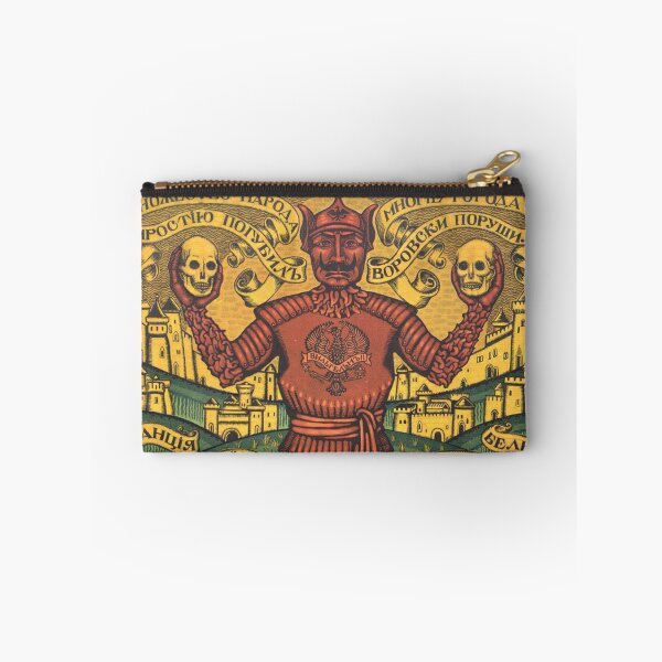 Item preview, Russian WW1 propaganda poster designed and sold by CtlAltDel.