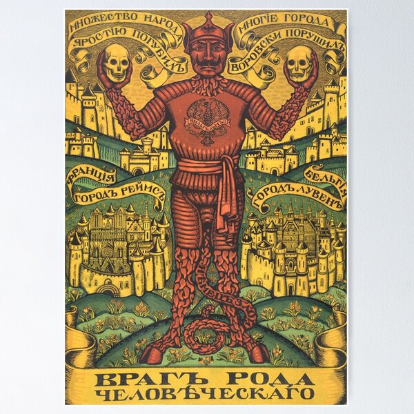 Item preview, Russian WW1 propaganda poster designed and sold by CtlAltDel.