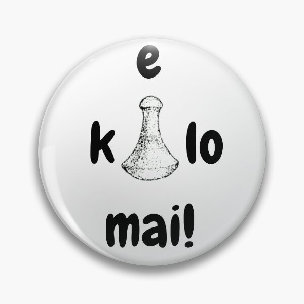 Item preview, E Kalo Mai! designed and sold by Peles808Grrl.