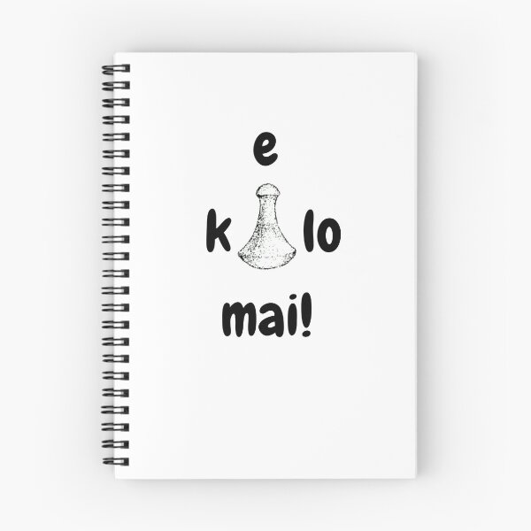 Item preview, E Kalo Mai! designed and sold by Peles808Grrl.