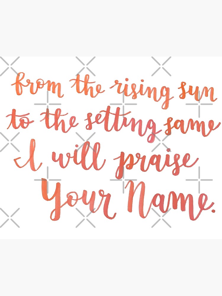 "From the Rising Sun to the Setting Same" Poster for Sale by hsjdesigns