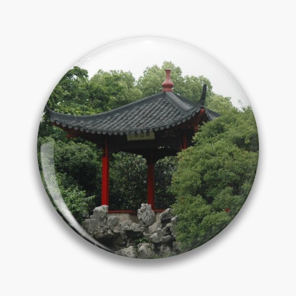 Item preview, CHINESE GARDEN | Abstract Photo designed and sold by PhotoStory.