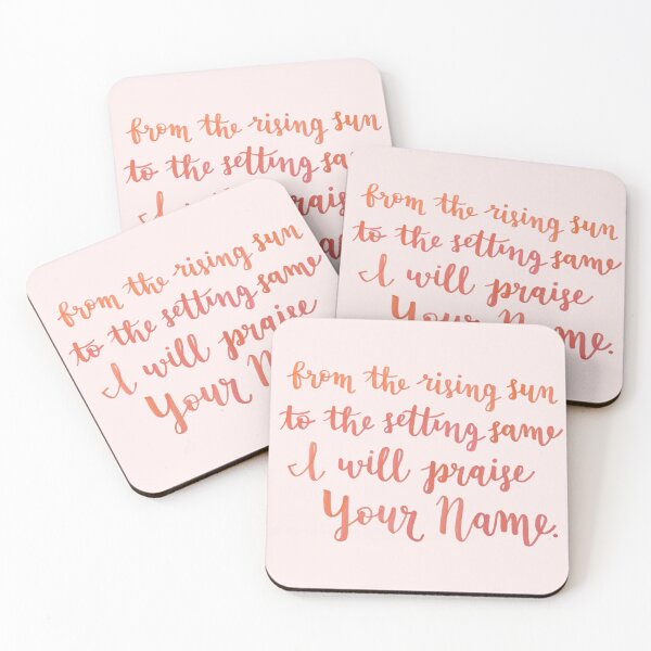 Item preview, From the Rising Sun to the Setting Same designed and sold by hsjdesigns.