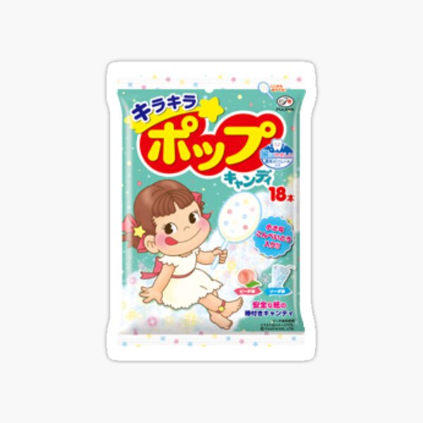 Item preview, Fujiya Treat designed and sold by divineklarity.