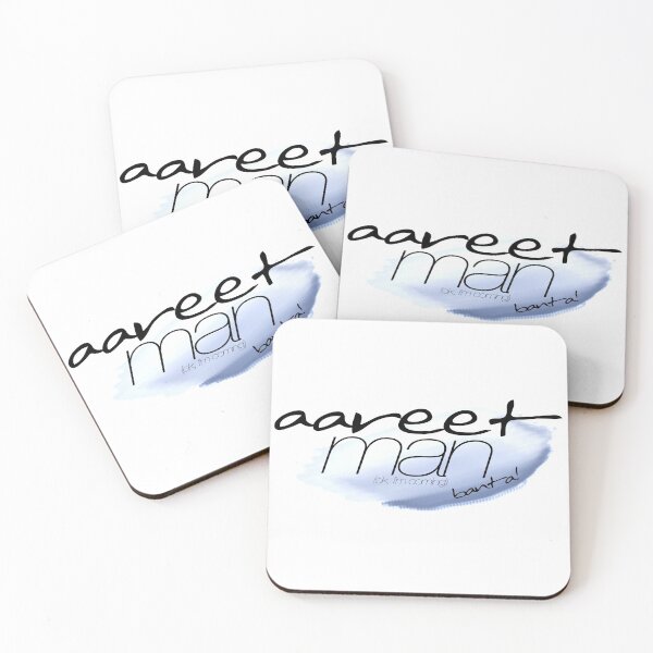 Item preview, Aareet Man - big blue designed and sold by Banta.
