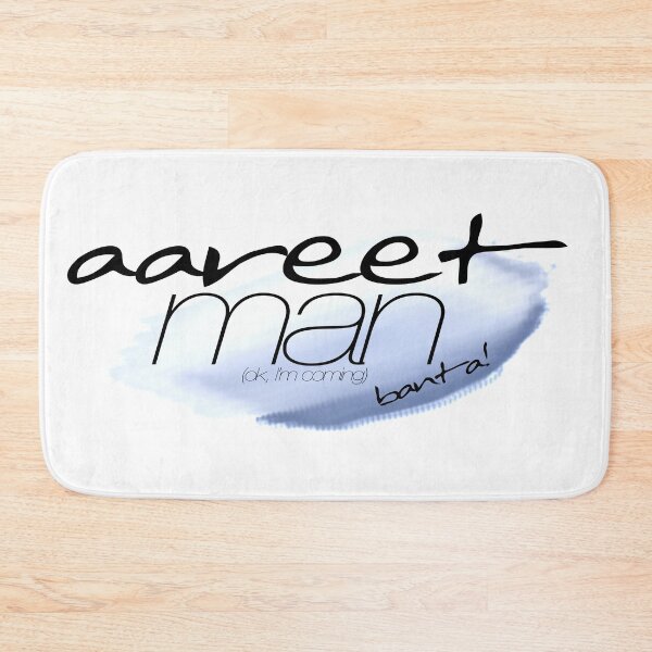 Item preview, Aareet Man - big blue designed and sold by Banta.