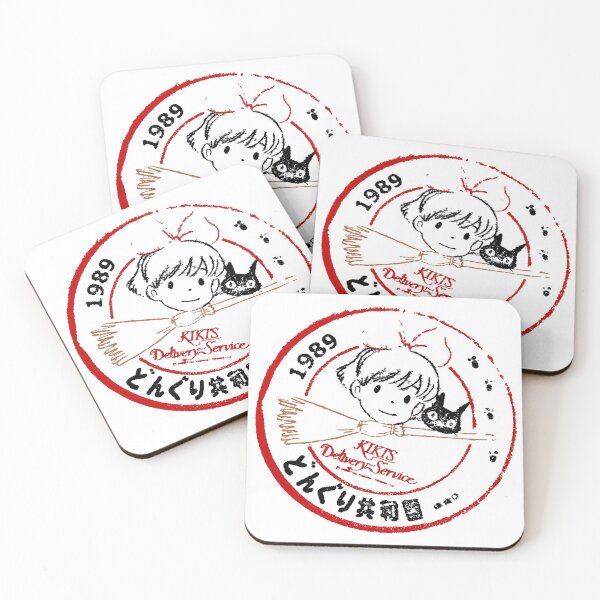 Item preview, Kiki’s Delivery Service Stamp designed and sold by jiyk.
