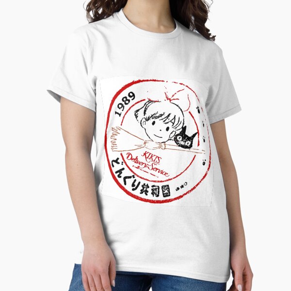 Item preview, Kiki’s Delivery Service Stamp designed and sold by jiyk.