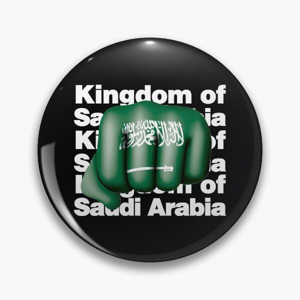 Aperçu de l'œuvre Royaume d'Arabie saoudite Strong Arabian créée et vendue par elhefe.