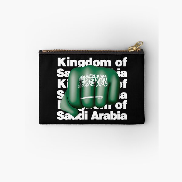 Item preview, Reino de Arabia Saudita Árabe fuerte designed and sold by elhefe.
