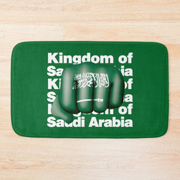 Item preview, Kingdom of Saudi Arabia Strong Arabian designed and sold by elhefe.