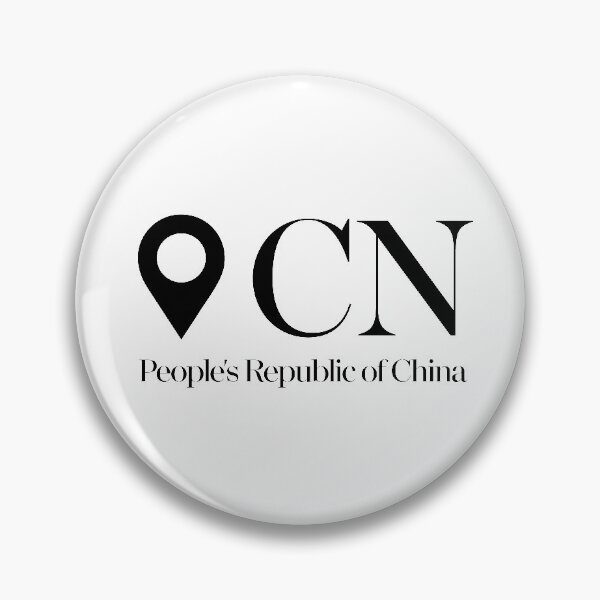 Item preview, I am Here - People's Republic of China designed and sold by KeepMoving.