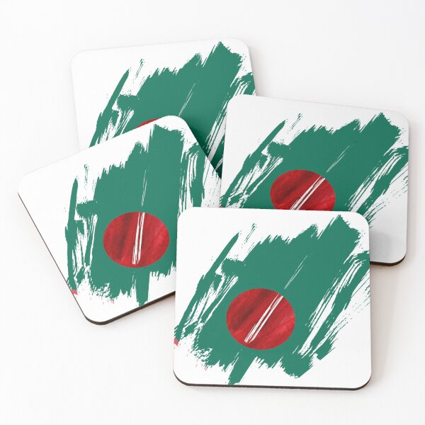 Item preview, People's Republic of Bangladesh | গণপ্রজাতন্ত্রী বাংলাদেশ designed and sold by t33whizz.