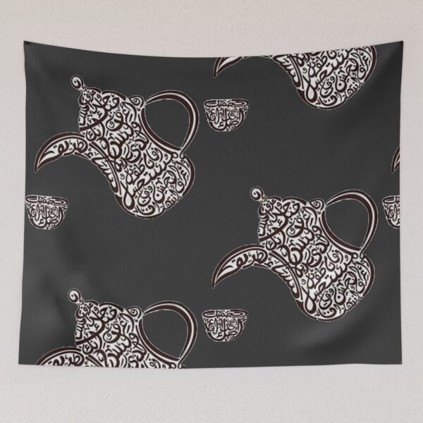 Item preview, A Cup of Coffee Image Arabic Calligraphy designed and sold by Mystery-shadow.