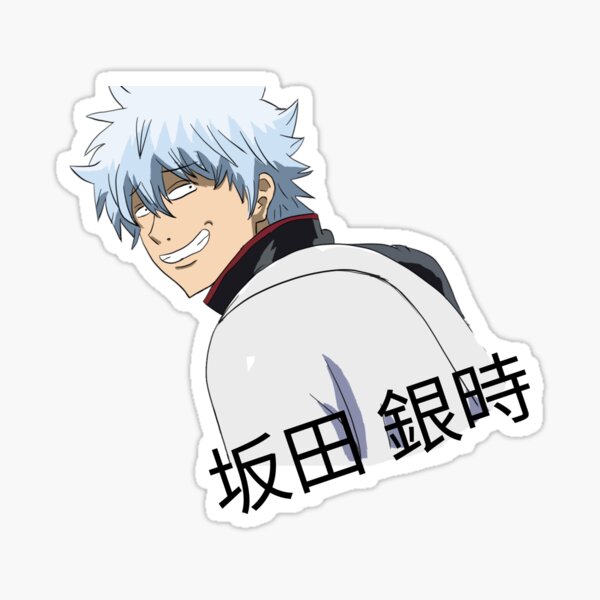 Gintama Gintoki Sticker