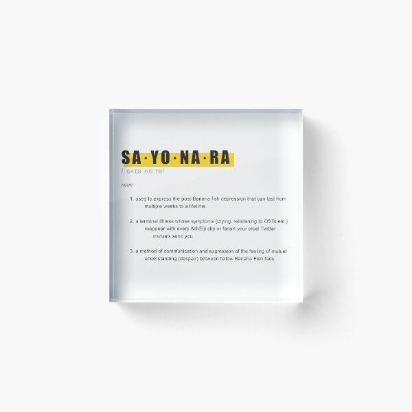 Item preview, Banana Fish SAYONARA Definition Design designed and sold by saraevansdesign.