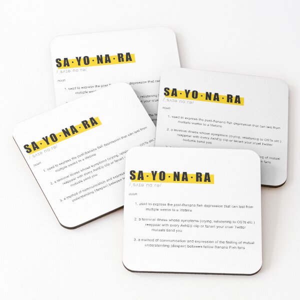 Item preview, Banana Fish SAYONARA Definition Design designed and sold by saraevansdesign.