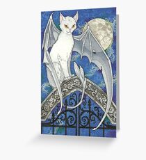 Der Wächter am Tor Grußkarte