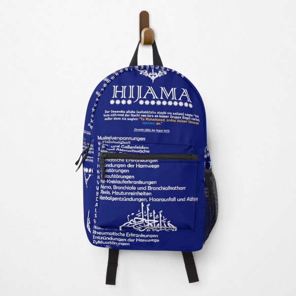 Item preview, Hijama, Healing, Hacamat, Cupping Therapy for Diseases and Ailments, Cupping, Health, Whole Body, Body Therapy, Sunnah, Medical designed and sold by ShiShaka.