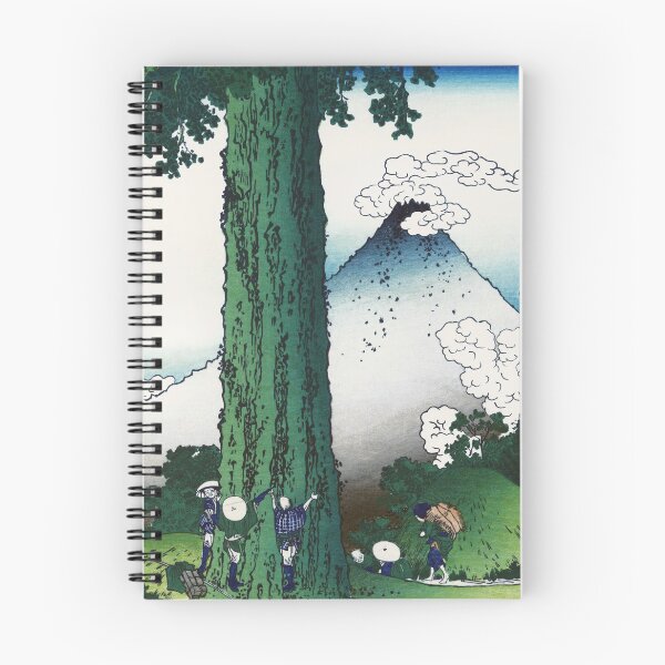 Item preview, Mishima Pass in Kai Province by Katsushika Hokusai designed and sold by Takeda-art.