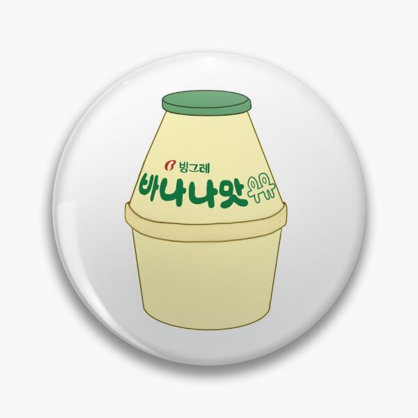 Item preview, Banana Milk designed and sold by Thekelseyhorton.