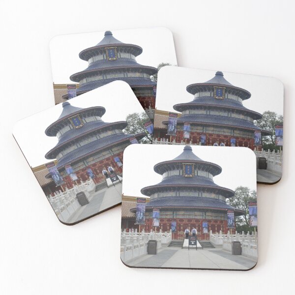 Item preview, China designed and sold by chewi.