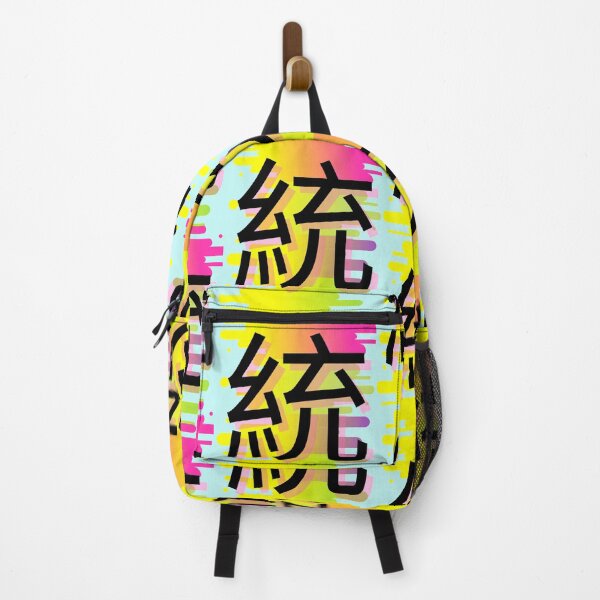 Item preview, Unify in chinese designed and sold by To-the-T.