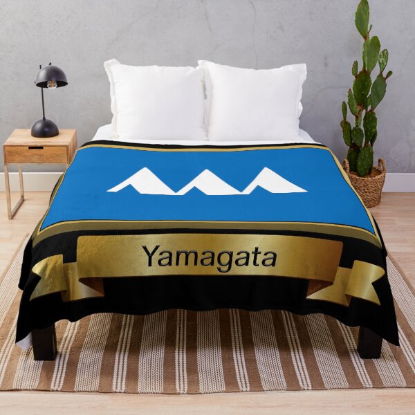 Item preview, Yamagata Flag Gifts, Masks, Stickers & Products (N) designed and sold by mpodger.
