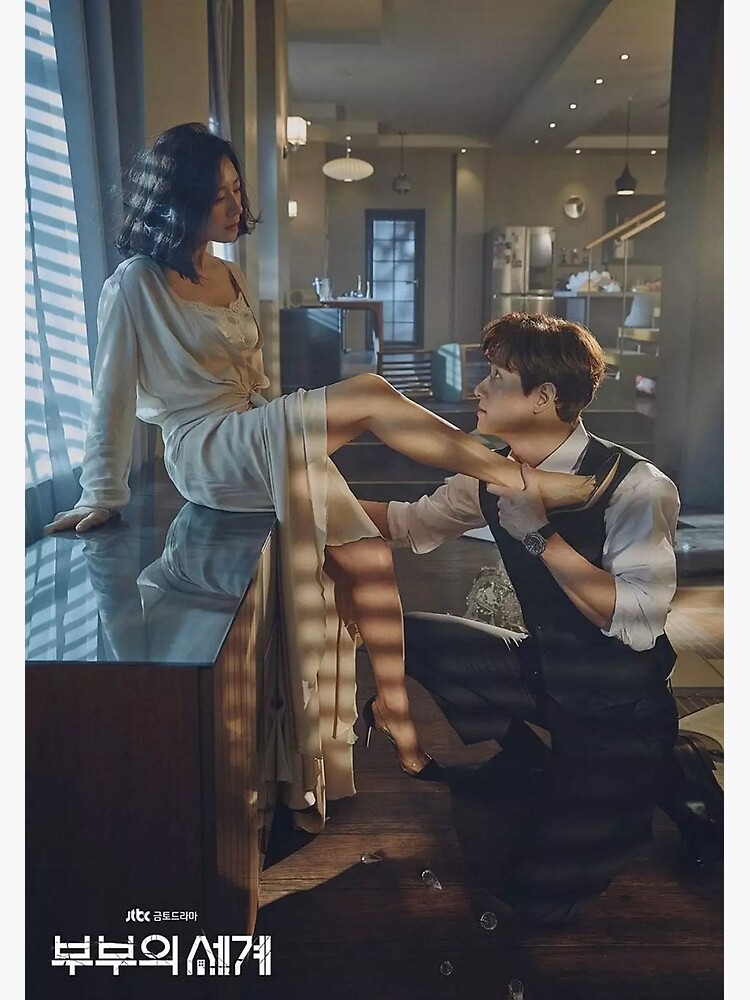 Sun Woo The World Of The Married Sub Eng Far Away Love Eng Sub