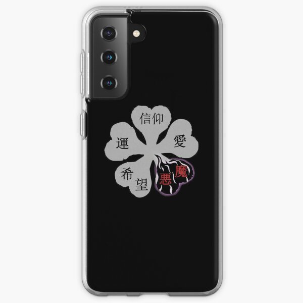 Black clover logo Samsung Galaxy Soft Case