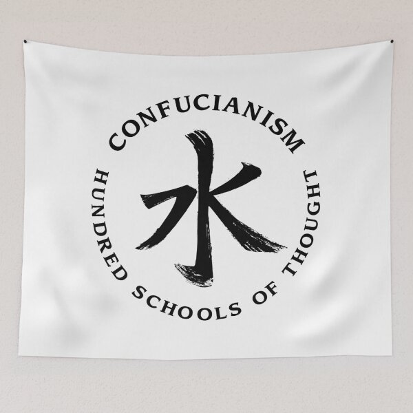 Item preview, Confucianism Symbol designed and sold by Mariel  Toigo.