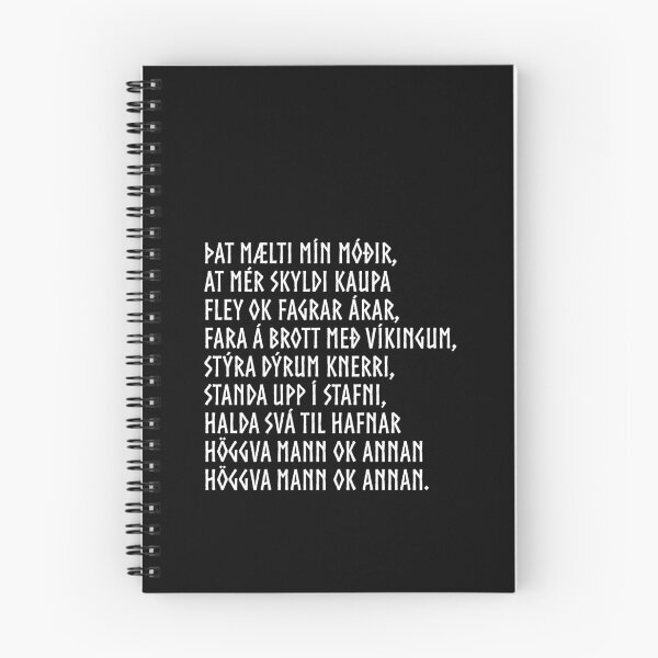 Artikelvorschau, My Mother Told Me Wikinger Lied Geschenk entworfen und verkauft von Simcom.