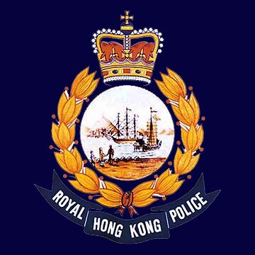 Artwork thumbnail, Royal Hong Kong Police by Lawrence Baird