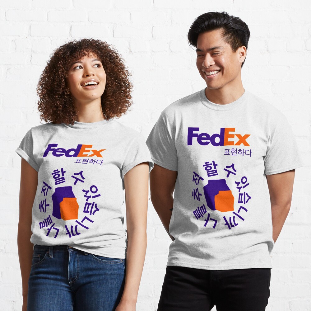 Fedex Me Some Milk ^^ Classic T-Shirt