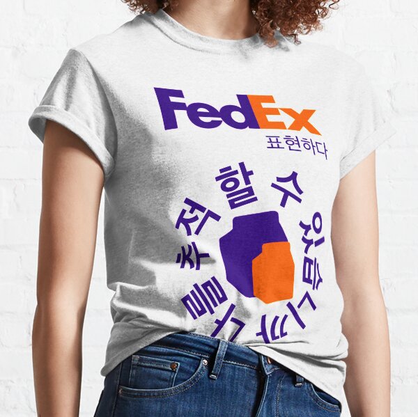 Fedex Me Some Milk ^^ Classic T-Shirt