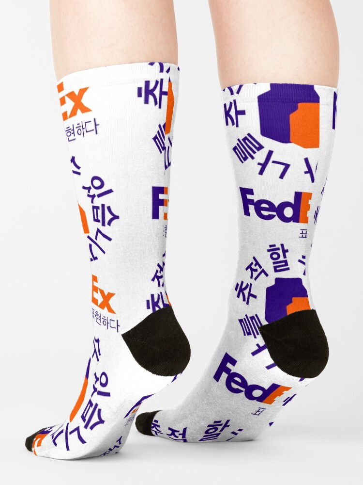Alternate view of Fedex Me Some Milk ^^ Socks