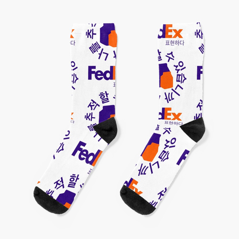 Fedex Me Some Milk ^^ Socks