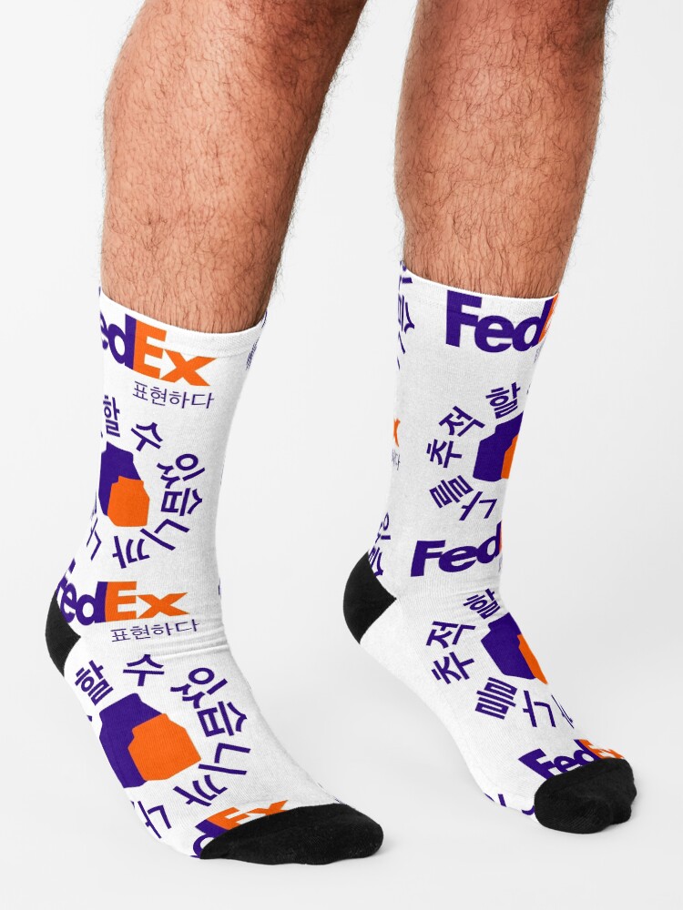 Alternate view of Fedex Me Some Milk ^^ Socks