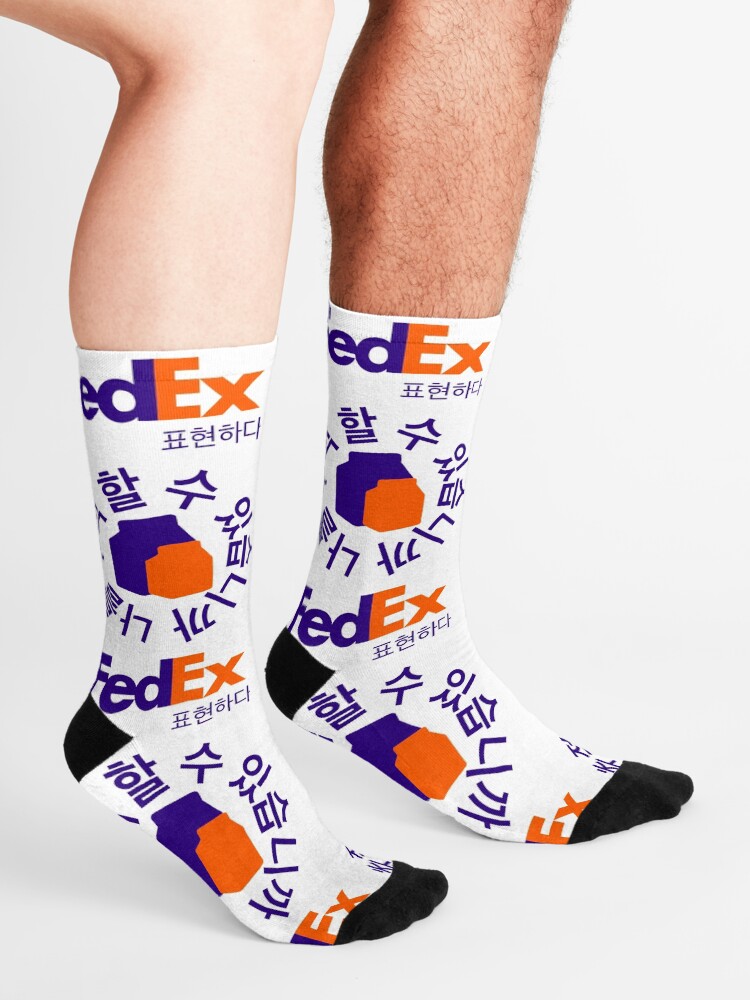 Alternate view of Fedex Me Some Milk ^^ Socks