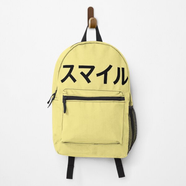 Item preview, Smile in Japanese - Katakana Style designed and sold by greatnorris.