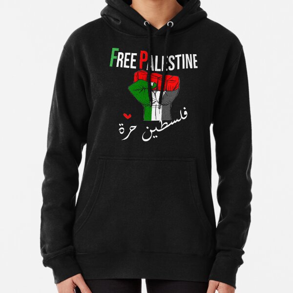 Free Palestine T-Shirt Pullover Hoodie