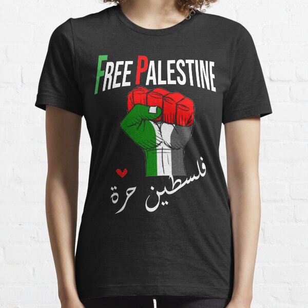 T-shirt Palestine gratuit T-shirt essentiel
