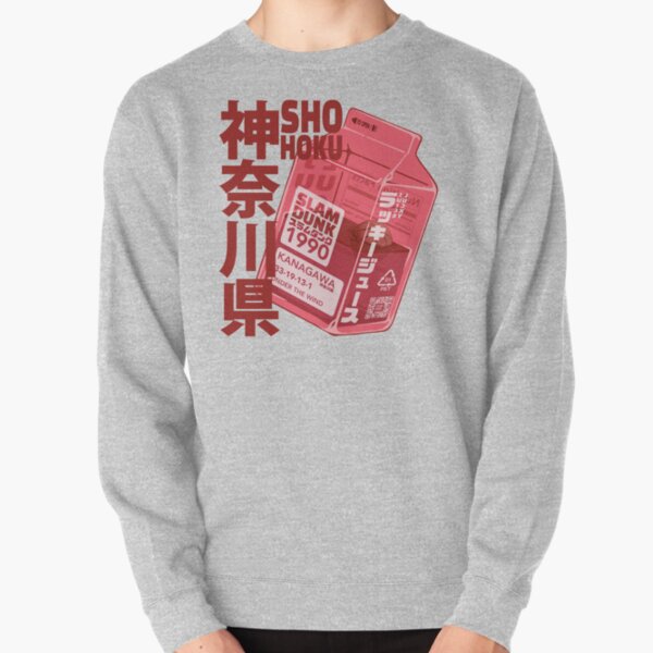 Shohoku Slam Dunk Pullover Sweatshirt