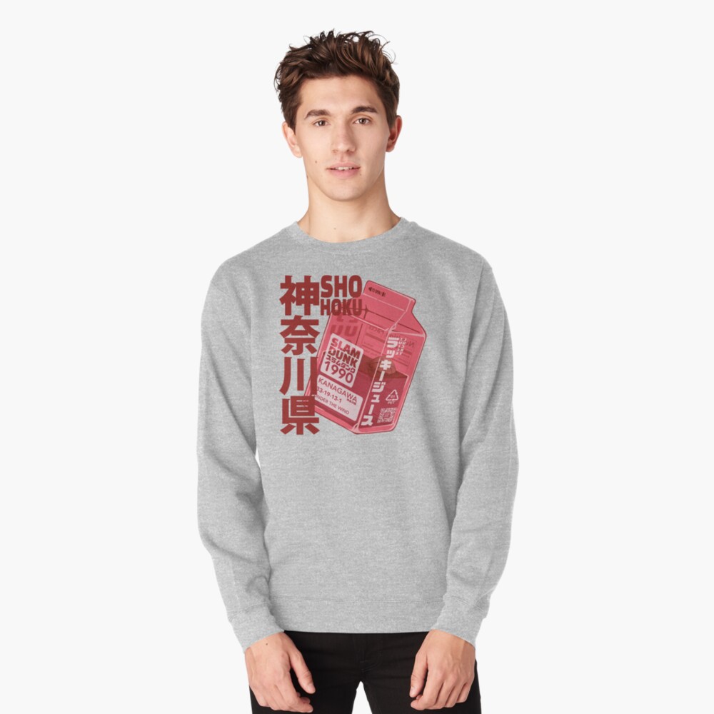 Shohoku Slam Dunk Pullover Sweatshirt