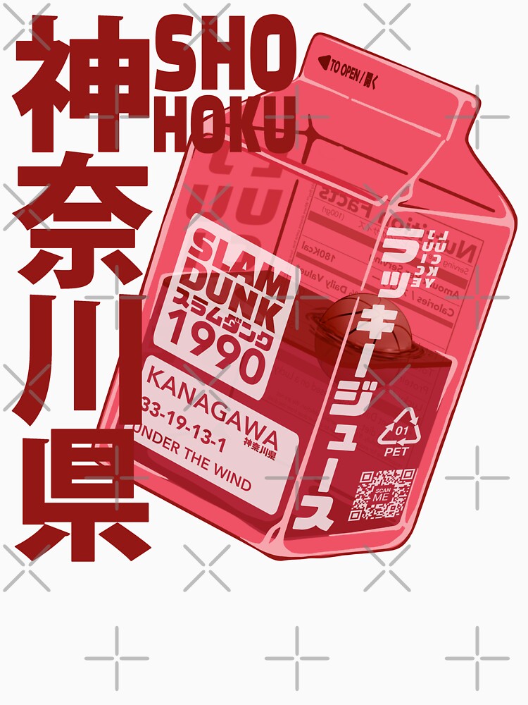 Shohoku Slam Dunk by TheLuckyBoy