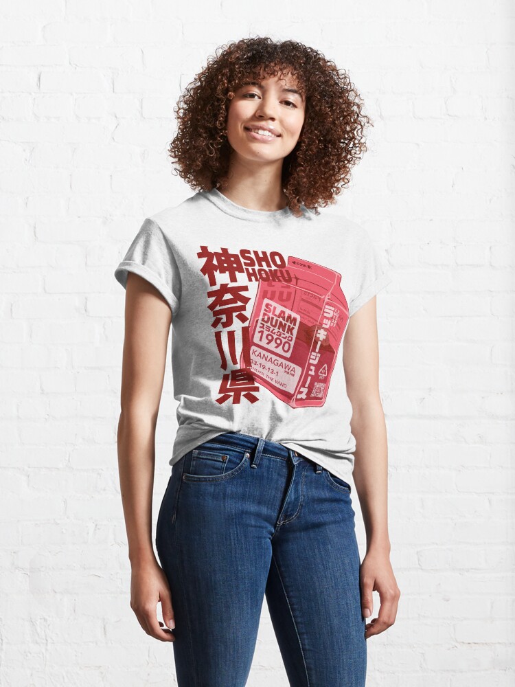 Alternate view of Shohoku Slam Dunk Classic T-Shirt
