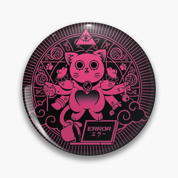 Item preview, Cat God designed and sold by Ilustrata®.